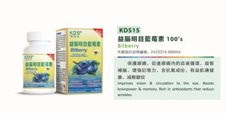 （分類：）位於 。 由 cheung99991 提交（商品編號 1323930531，圖片 1）。簡介： 。