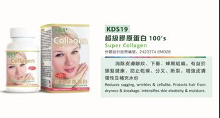 （分類：）位於 。 由 cheung99991 提交（商品編號 1323965872，圖片 1）。簡介： 。