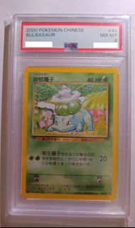 （分類：）位於 。 由 nice006 提交（商品編號 1323929972，圖片 1）。簡介： 。