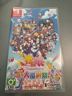 （分類：）位於 。 由 JasonCheng 提交（商品編號 1323886444，圖片 1）。簡介： 。