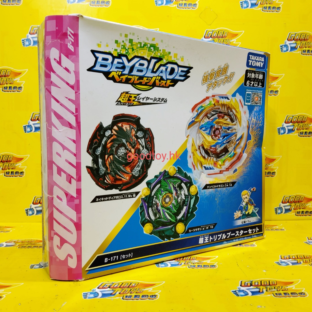 Superking Triple Booster Set _ 10 Rekomendasi Gasing Beyblade Terbaik ...