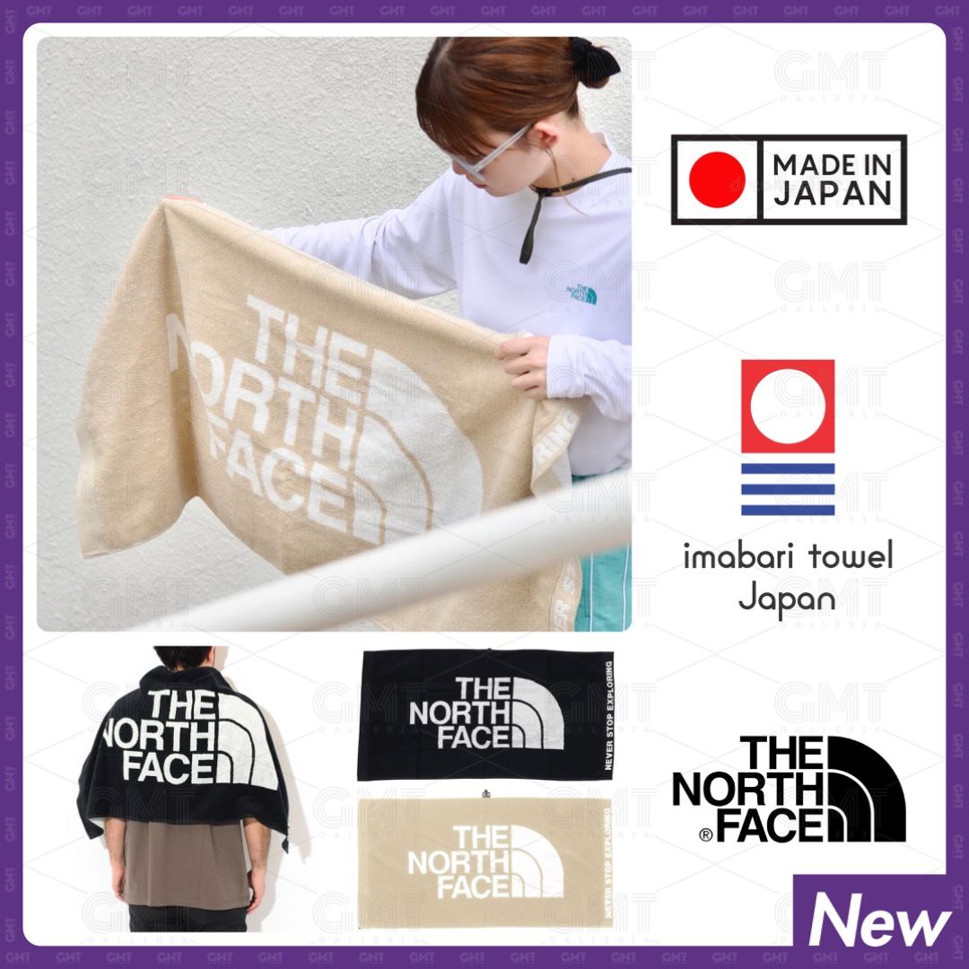 North face bath sales