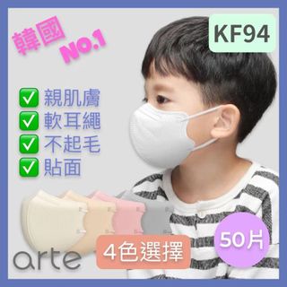（分類：）位於 。 由 LokPa 提交（商品編號 1323863906，圖片 1）。簡介： 。