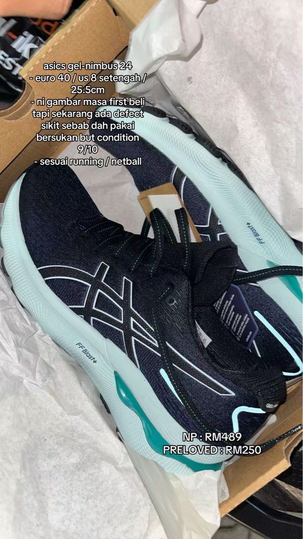 Asics ni cheap