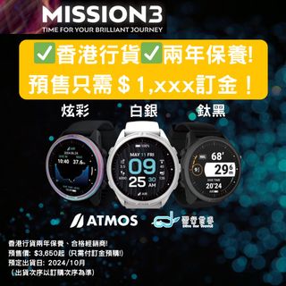 （分類：）位於 。 由 dive_for_travel 提交（商品編號 1323900483，圖片 1）。簡介： 。