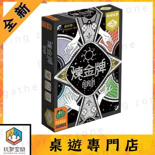 （分類：）位於 。 由 gathering.zone 提交（商品編號 1323626452，圖片 1）。簡介： 。