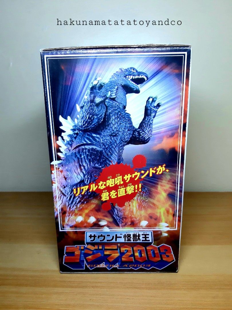 Godzilla 2005 DX Attack Sounds Bandai, 30cm, Scellé