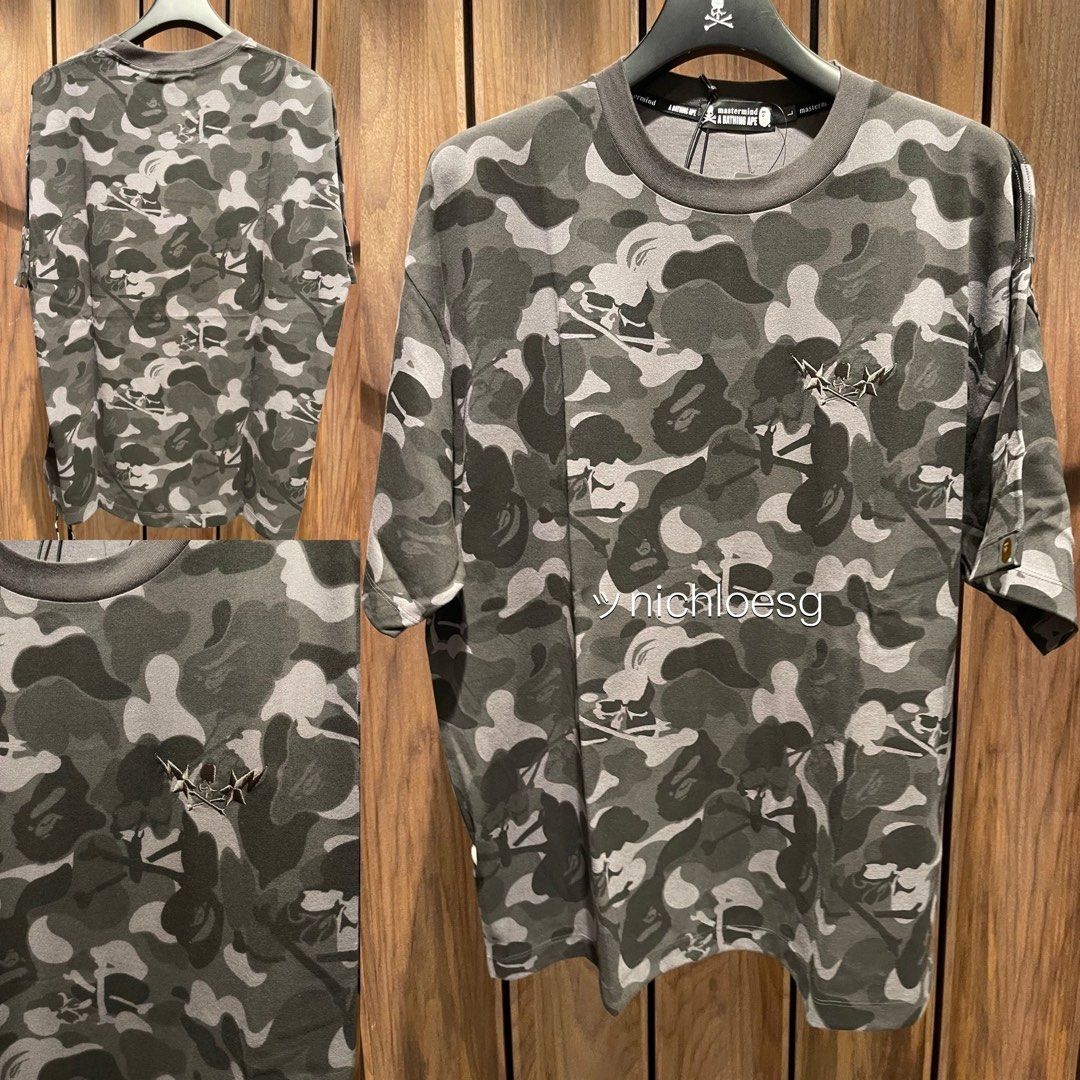 BAPE X MASTERMIND JAPAN MMJ SKULL CAMO RELAXED FIT TEE, Men