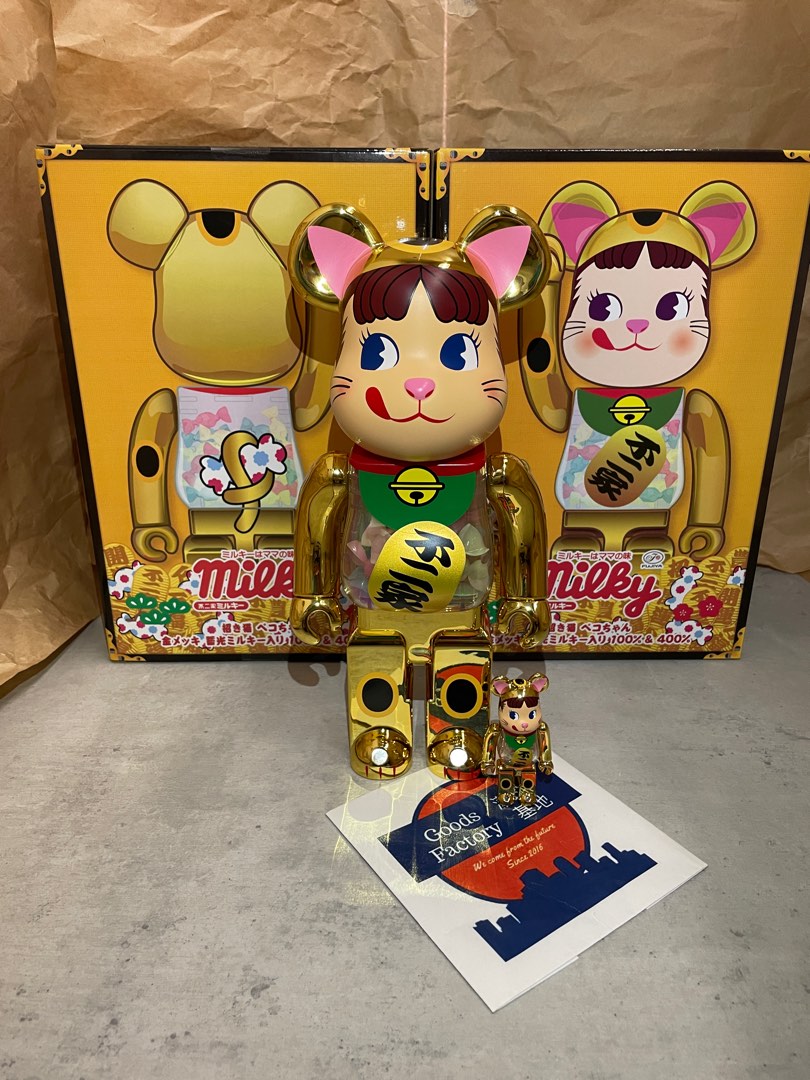 MEDICOM TOY - 不二家ソフビコレクション 招き猫ペコちゃん (蓄光)