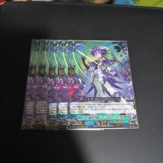 (Category: ) located in . Submitted by zebuytoku (Listing ID 1323875045, Image 1). Description: .