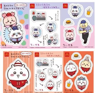 （分類：）位於 。 由 claw.planet 提交（商品編號 1323968324，圖片 1）。簡介： 。