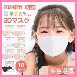 （分類：）位於 。 由 LokPa 提交（商品編號 1323863114，圖片 1）。簡介： 。