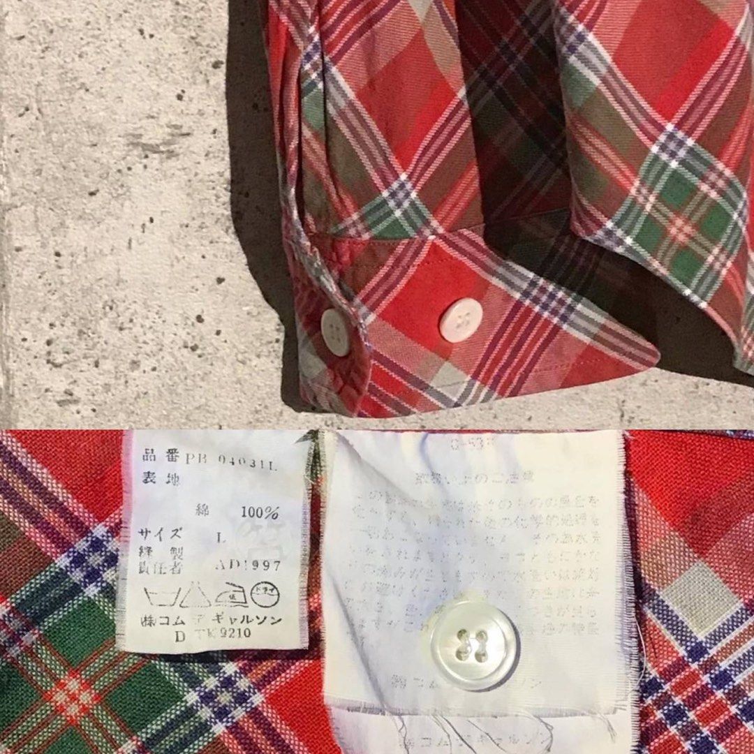 Comme des garcons 997 zara online