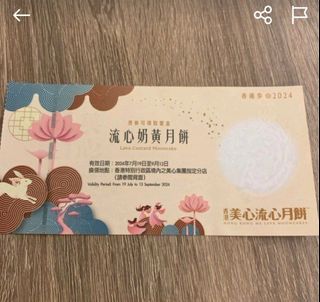 （分類：）位於 。 由 alfredjohn48152 提交（商品編號 1323932813，圖片 1）。簡介： 。