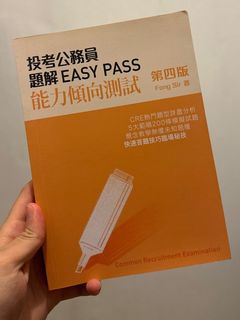 （分類：）位於 。 由 ckf_louis 提交（商品編號 1323961600，圖片 1）。簡介： 。