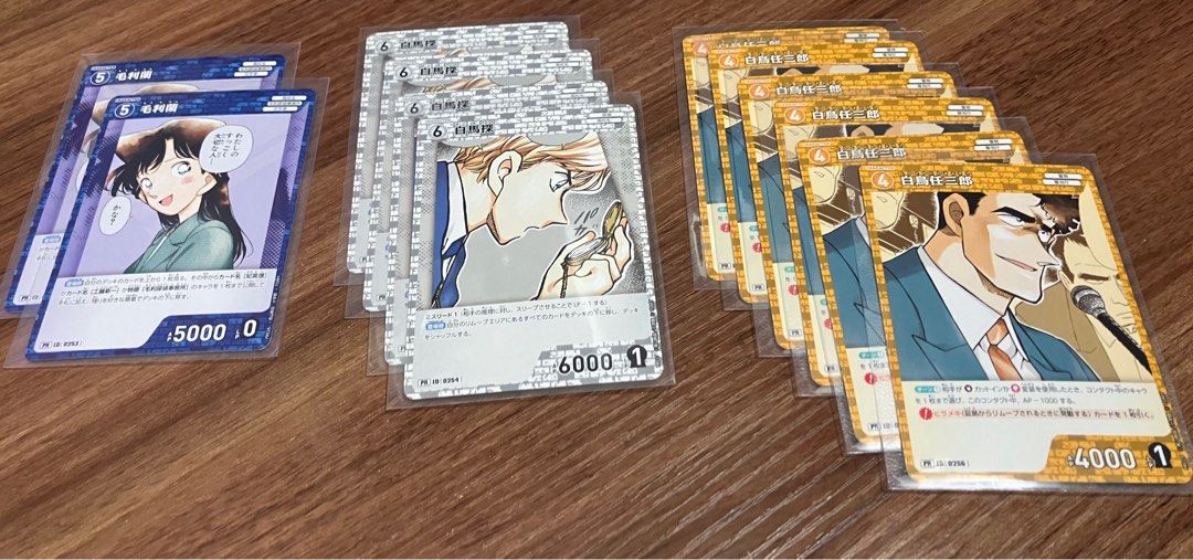 コナンTCG プロモーションパック vol.2 プロモ 欄 白馬 白鳥 各3 コナンTCG プロモーションパック vol.2 プロモ 欄 白馬 白鳥 各3