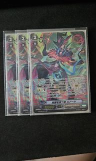 (Category: ) located in . Submitted by Yunomi (Listing ID 1323929540, Image 1). Description: .