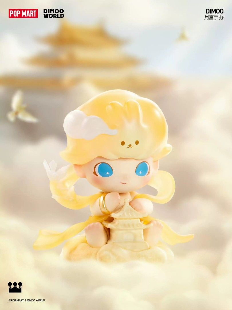 [EXCLUSIVE! POPMART] POPMART DIMOO WORLD DIMOO MOON PALACE 月宫 YUE GONG  EXCLUSIVE COLLECTORS EDITION BLISTER PACK FIGURINE