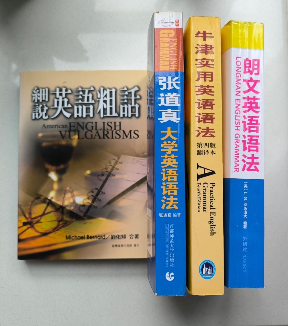 學習英文語法(grammar)有助於理解句子的結構和語言規則，掌握英言的基礎，在說話和行文上知道這句表達有沒有錯誤，提升你的表達能力。  你能知道以下分別嗎？ 