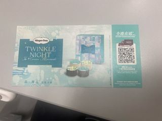 （分類：）位於 。 由 kathliuht 提交（商品編號 1323892718，圖片 1）。簡介： 。