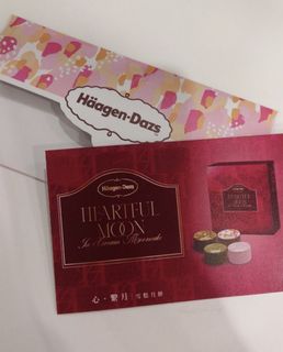 （分類：）位於 。 由 faifailee1122 提交（商品編號 1323861427，圖片 1）。簡介： 。