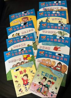 （分類：）位於 。 由 sunmoonsunmoon 提交（商品編號 1323948417，圖片 1）。簡介： 。