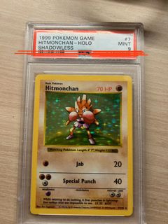 (Category: ) located in . Submitted by a_ra80 (Listing ID 1323949740, Image 1). Description: .