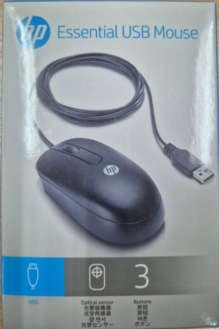 HP ESSENTIAL USB MOUSE (Category: Mouse & Mousepads) located in Singapore. Submitted by amcpl1 (Listing ID 1323834310, Image 1). Description: HP Essential USB Mouse (Original) - in sealed box.