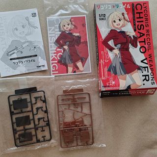 (Category: ) located in . Submitted by pooqi_mach (Listing ID 1323881232, Image 1). Description: .