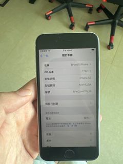 （分類：）位於 。 由 brianlee0808 提交（商品編號 1323868694，圖片 1）。簡介： 。