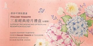 （分類：）位於 。 由 seci1017 提交（商品編號 1323967616，圖片 1）。簡介： 。