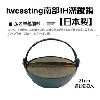 （分類：）位於 。 由 charisonline 提交（商品編號 1323907510，圖片 1）。簡介： 。