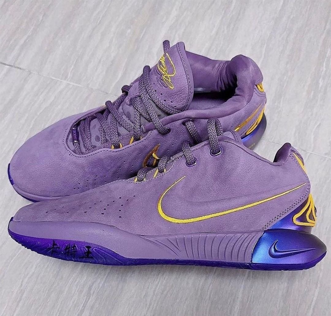 Lebron 21 Purple Rain Men s Fashion Footwear Sneakers on Carousell