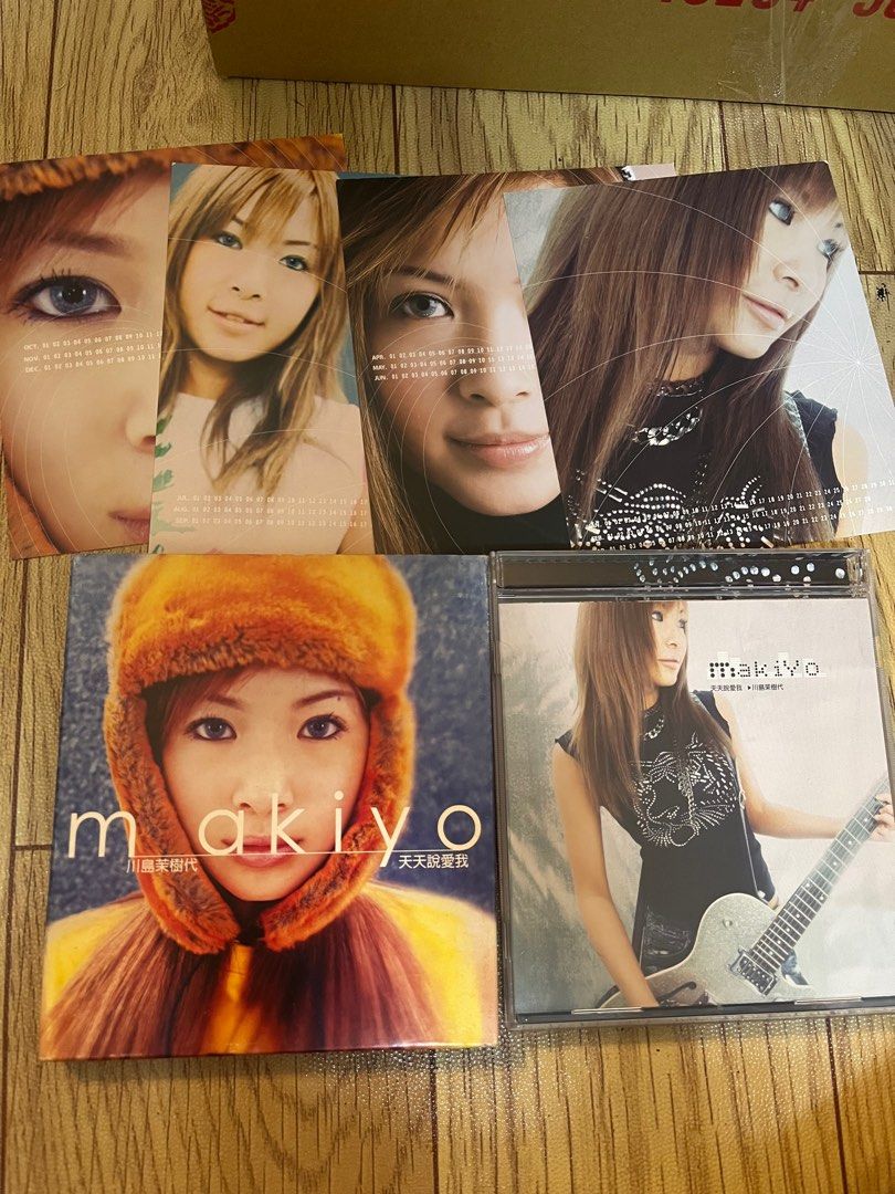 Amazon.co.jp: 川島茉樹代CD「天天説愛我」Makiyo台湾○