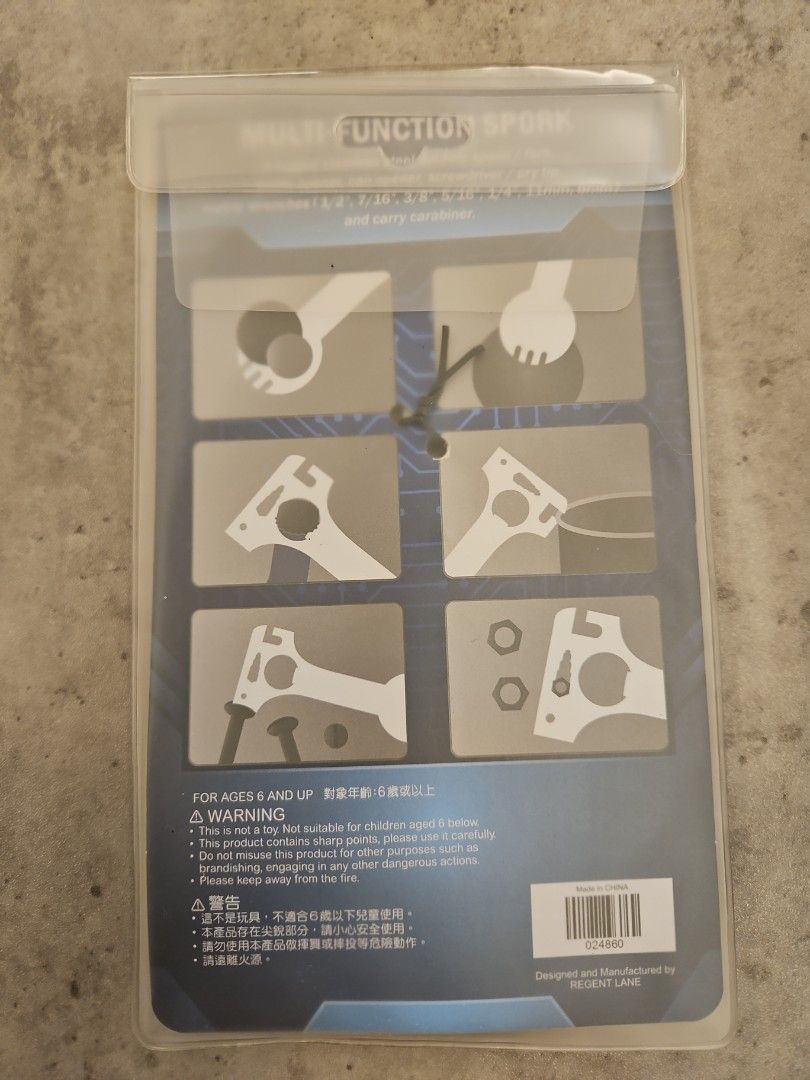 Multi function spork （分類：行山及露營）位於 Hong Kong。 由 wmck1113 提交（商品編號 1323976718，圖片 2）。簡介： A rugged stainless steel outdoor spoon/ fork, bottle opener, can opener, screwdriver/ pry tip, metric wrenches and carry carabiner。
