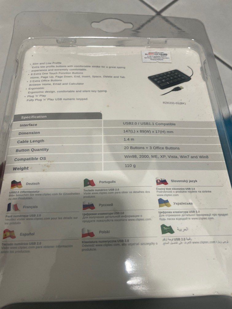 Numeric keyboard (Category: Computer Keyboard) located in Seri Kembangan. Submitted by hngcy (Listing ID 1323991160, Image 3). Description: Conditions : 10/10 Reason to let go: spring cleaning Price : RM2 Pick up : Bukit Jalil .