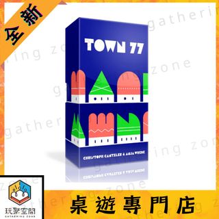 （分類：）位於 。 由 gathering.zone 提交（商品編號 1323627841，圖片 1）。簡介： 。