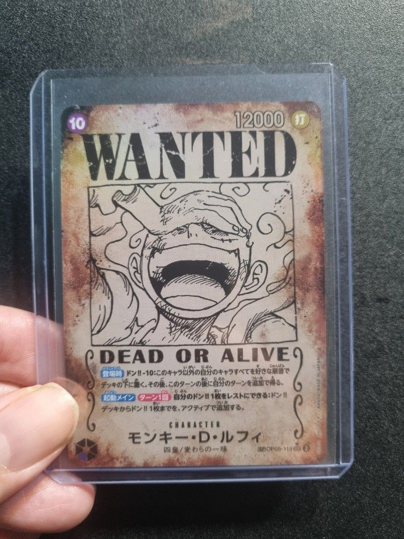 OP09 Wanted Luffy ALT ART, OP05-119, Hobbies & Toys, Toys & Games 