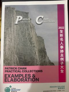 （分類：）位於 。 由 yjthy107 提交（商品編號 1323976377，圖片 1）。簡介： 。