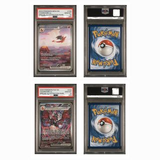 (Category: ) located in . Submitted by xiaops2 (Listing ID 1323951074, Image 1). Description: .