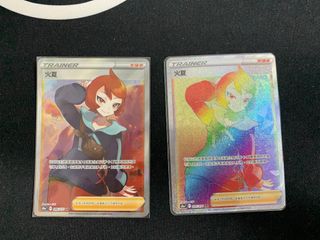 （分類：）位於 。 由 _ck21 提交（商品編號 1323981193，圖片 1）。簡介： 。