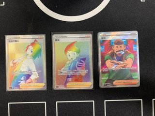 （分類：）位於 。 由 _ck21 提交（商品編號 1323980337，圖片 1）。簡介： 。