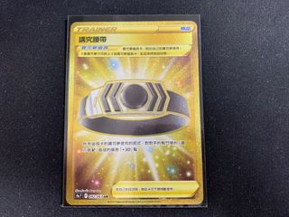 （分類：）位於 。 由 _ck21 提交（商品編號 1323978083，圖片 1）。簡介： 。