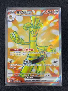 （分類：）位於 。 由 _ck21 提交（商品編號 1323977348，圖片 1）。簡介： 。