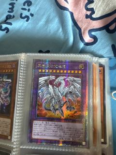 （分類：）位於 。 由 deallamore 提交（商品編號 1323901178，圖片 1）。簡介： 。