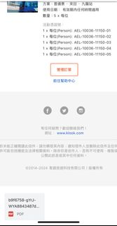 （分類：）位於 。 由 ky_for_bj 提交（商品編號 1323962602，圖片 1）。簡介： 。
