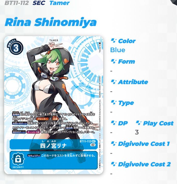 Rina Shinomiya BT11-112SEC Tamer - Digimon Card, Hobbies & Toys, Toys ...