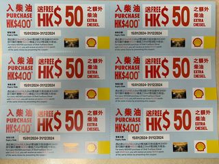 （分類：）位於 。 由 ngachingny 提交（商品編號 1323854950，圖片 1）。簡介： 。