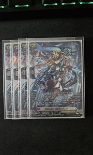 (Category: ) located in . Submitted by Yunomi (Listing ID 1323929769, Image 1). Description: .