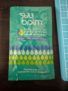 Suu balm 濕疹沖涼 潤膚露 洗面64164279560961110